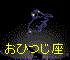 pla_menu.htm_txt_01pla_cmp.gif (2763 oCg)
