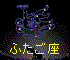 pla_menu.htm_txt_03pla_cmp.gif (3004 oCg)