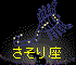 pla_menu.htm_txt_08pla_cmp.gif (2975 oCg)