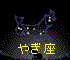 pla_menu.htm_txt_10pla_cmp.gif (2843 oCg)