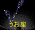 pla_menu.htm_txt_12pla_cmp.gif (2932 oCg)