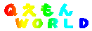 NĂˁ