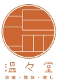 onondo_logo.jpg (10551 oCg)