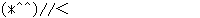 cracker.gif (2006 oCg)