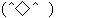 gett.gif (675 oCg)