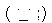 hate.gif (1978 oCg)