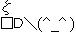 hotmilk.gif (1912 oCg)