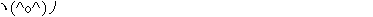 nigeru_c.gif (2856 oCg)