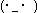 sii.gif (783 oCg)