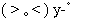 tabako.gif (1805 oCg)