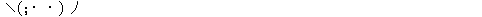 tatata.gif (2360 oCg)