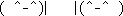 yattane.gif (981 oCg)